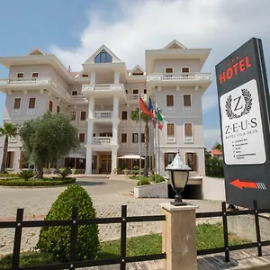 Hotel Zeus, Rinas